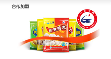 聯系方式
